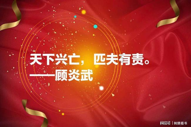 春雨直播app