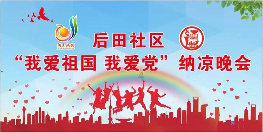 甘肃省安委办：即日起开展大整治！
