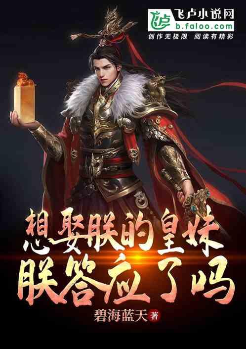 逃出海滩度假胜地