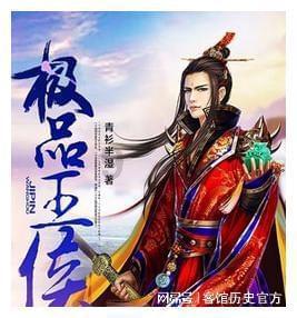 如何评价疯狂的外星人？搞笑么？