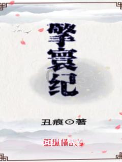 带帽男孩大冒险